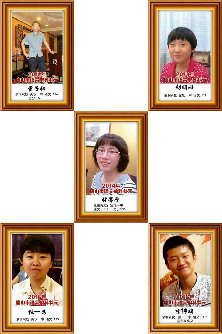 記華騰云視訊平臺在互聯網教育上的應用(圖1)