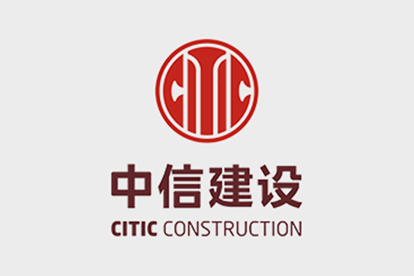 中信建設部署華騰高清視頻會議系統實現多部門跨國高效溝通(圖1)