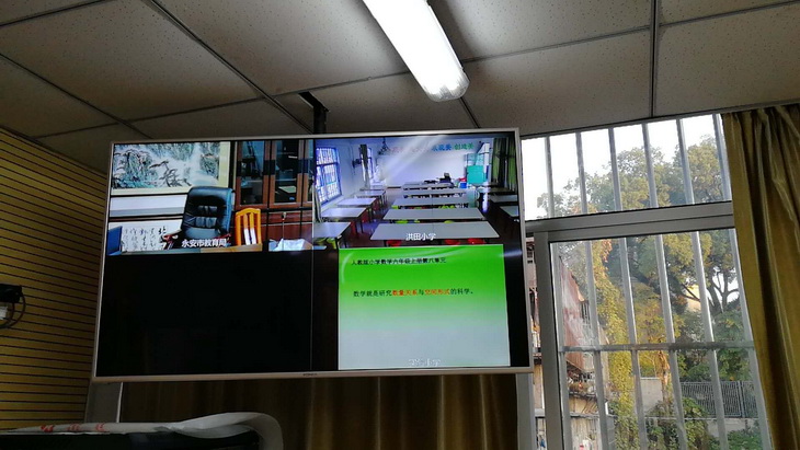 華騰“雙師課堂”系統應用于福建永安市教育局(圖2)