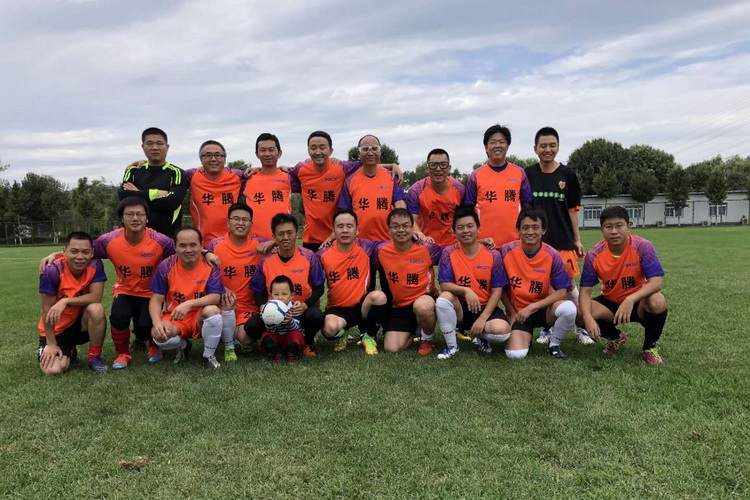 華騰出征第二屆“中關村杯”海淀區職工足球超級聯賽(圖7)