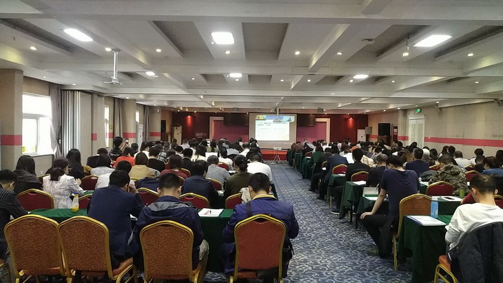 中國資產(chǎn)評估協(xié)會“2019年度遠程視頻培訓班”開課了(圖5)